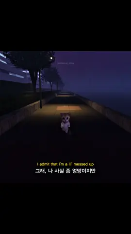 Ariana Grande - needy #arianagrande #needy #song #playlist #mood #cat #노래 #팝송 #아리아나그란데 #짝사랑 #이별 #권태기 