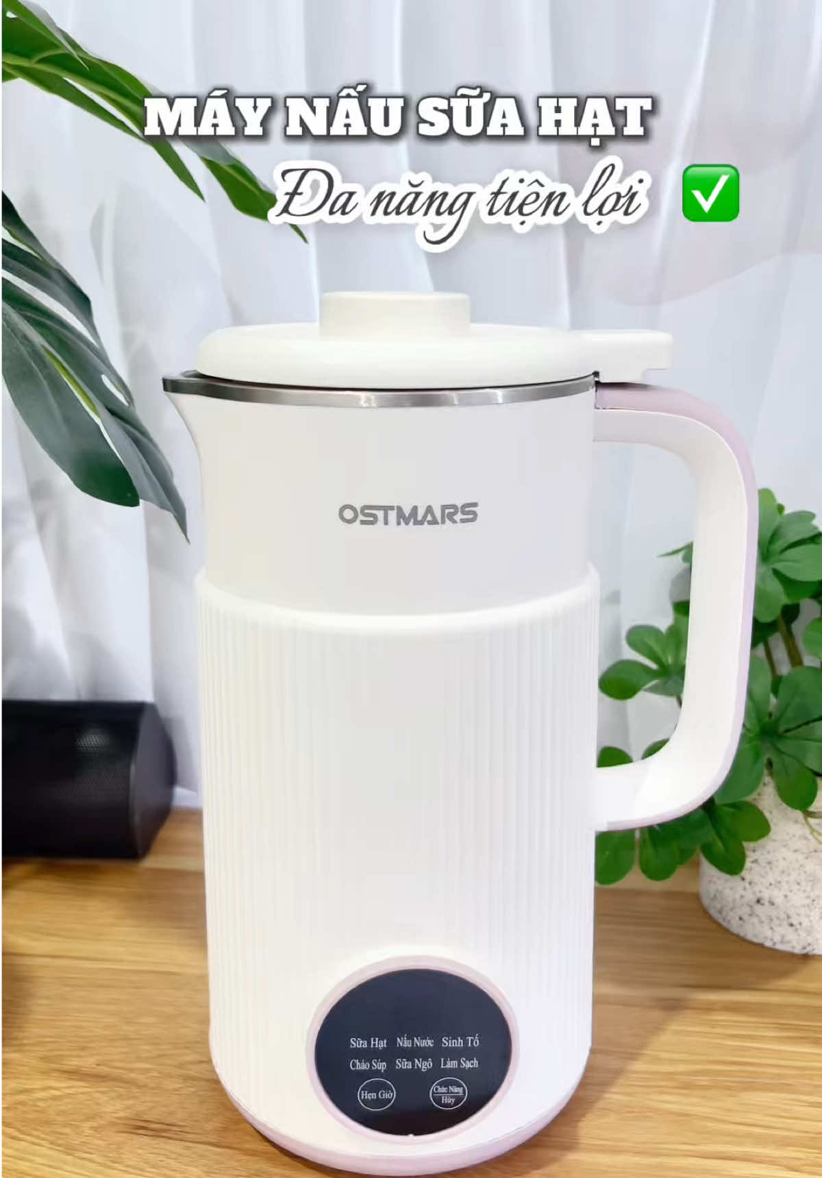 ✅ Nhà có máy nấu sữa hạt tiện dã man luôn ý, làm đồ uống nhanh , sạch sẽ lại dinh dưỡng nữa 👍 #nhacuadoisong #maynausuahat #maynausuahatdanang #tienichgiadinh #giadungtienich #thaonguyenmommy #review #viral #giadung #ostmars 