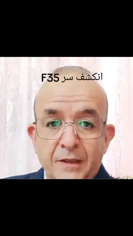 #shawimy  اسمع واعلم  لماذا بذات هذه القاعده