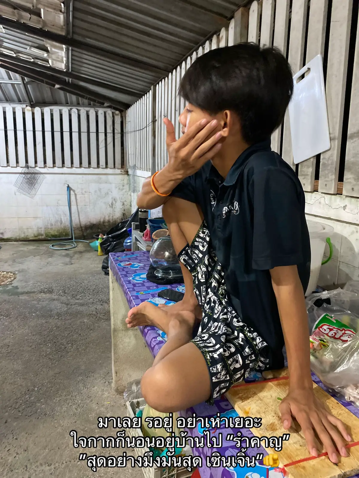 ❤️❤️ #รังสิตปทุมธานี #พิกัดลับ #ฝั่งธน 