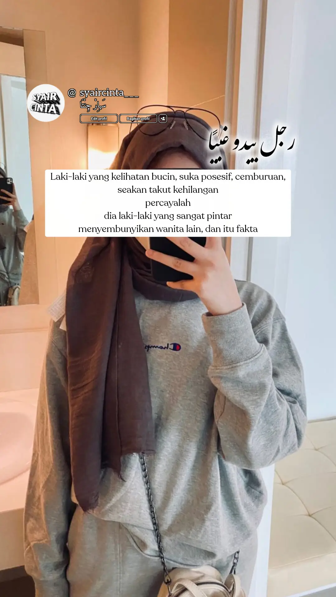#quotes #syaircinta #syairarab #songindia #sadvibes #xyzbca #foryoupage #fyp 