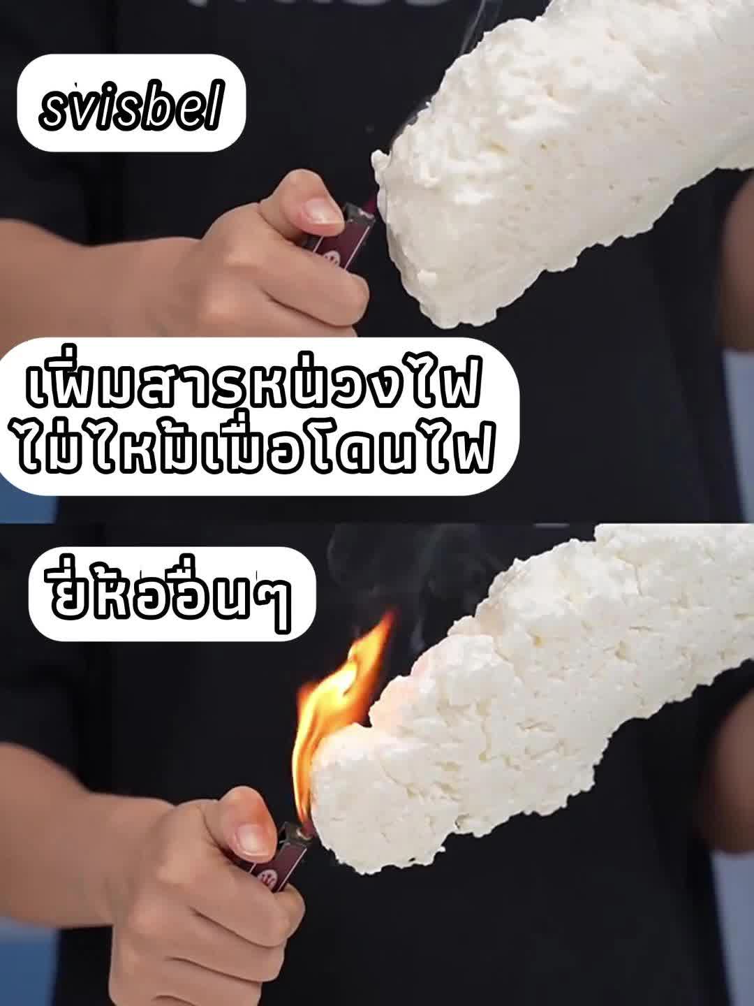 ขยายและแข็ง PU FOAM โฟมอุดรอยรั่ว 900g มกันรั่ว อุดรั่ว รอยต่อ สเปรย์โฟม อุดรอยรั่ว-แตกร้าว พียูโฟม (มีหลอดฉีด) 