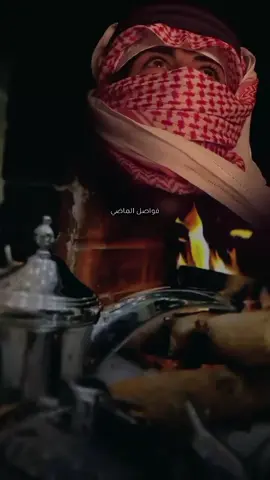 يالله عسى الوقت يمضي على خير وكل الأمور اللي على البال تفرج وتشرق لنا شمس الأمل بالتباشير ونلقى لنا من ضيقة الصدر مخرج