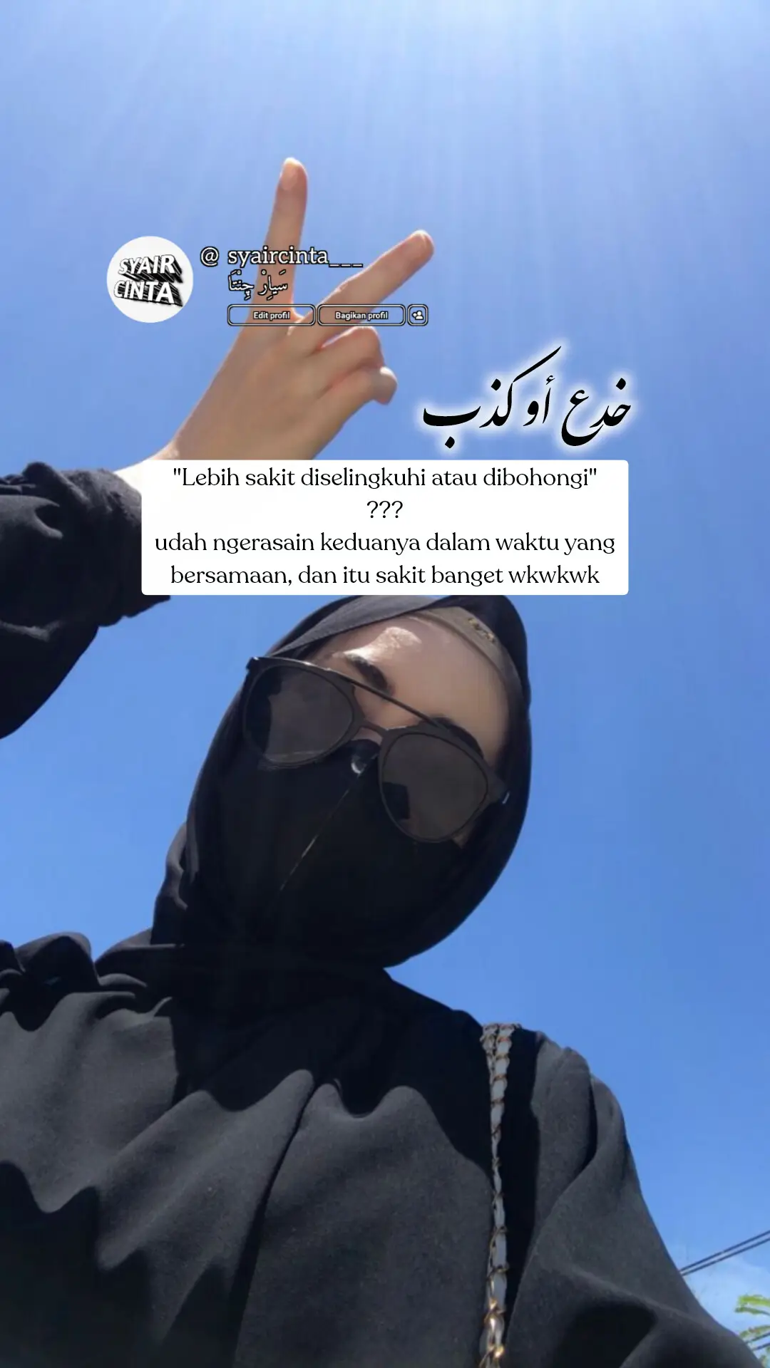 #quotes #syaircinta #syairarab #songindia #sadvibes #xyzbca #foryoupage #fyp 