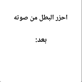 الامامو علي بالاسد بشر #براول_ستارز #brawl_stars #الامامو_علي_بالاسد_بشر #براول_ستارز_العرب #براول_ستارز_الى_الابد🥰 