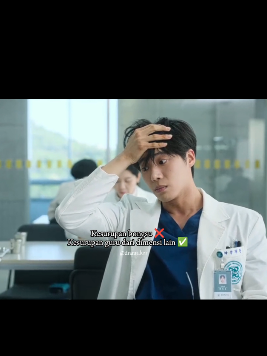 Ini serius ini roh jahatnya setantrum bongsu? jadi trust issue gue 😭 #headoverheels #chooyoungwoo #choyihyun #thetraumacode 