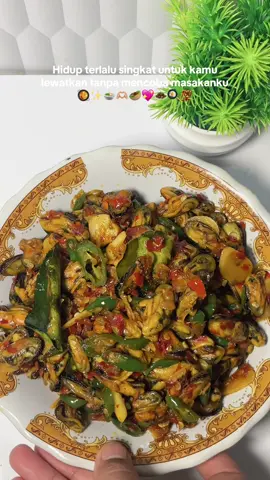 • Tumis Kerang Kupas Saos Tiram • Bumbu Rebus Kerang • Sereh • Daun salam • Kunyit bubuk Bumbu Halus • Cabai merah keriting • Cabai rawit merah Bahan Iris • Cabai hijau keriting/Cabai hijau besar • Bawang merah • Bawang putih Bahan dan Bumbu Tambahan • Kerang kupas • Daun jeruk • Kaldu bubuk/Kaldu jamur • Lada bubuk • Garam • Gula • Kecap manis • Saos tiram #kerangkupas #tumiskerang #osengkerang #resepsimple #reseptiktok #idemasak #masakansimple #fyi #resepmasakan #idemasakan #fyp #idemasak #masakansimple #masakanrumahan #masakdirumah #resepviral #masakanindonesia #masakmasak 