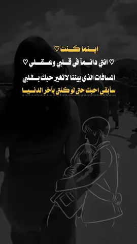 #عباراتكم_الفخمه📿📌 #عبارات_جميلة_وقويه😉🖤 #تصميم_فيديوهات🎶🎤🎬 