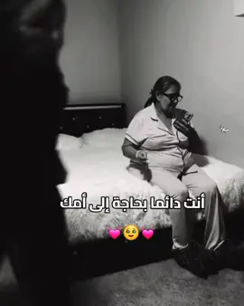 🥹♥️.