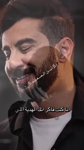 #ابن_الصعيد #اوجاع_الماضي🥹 #اوجاع_الماضي🥀💔 #اوجاع_الماضي💔💔💔💔 #اوجاع_الماضي #اوجاع #ابن_الصعيد🌹🌹 