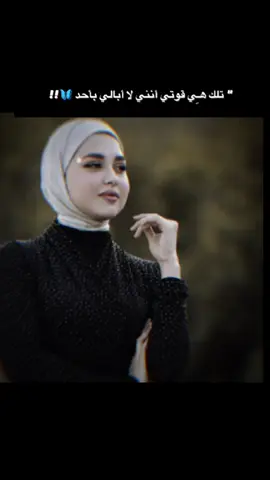 ام كحيلان 🗽.  .  .  . 