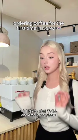 what it’s really like ordering in Korean for the first time  voiceover: @Korean with Hamin 🇰🇷 #learnkorean #koreatrip #studykorean #speakkorean #skit #trending