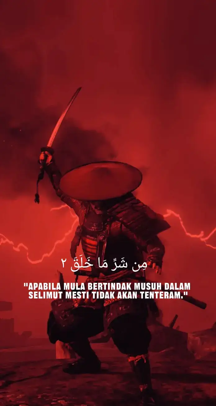 Dari bencana makhluk-makhluk yang Ia ciptakan. #allah  #tauhid  #muhammad  #janganoverclaim  #fitnahakhirzaman 