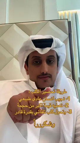 #اكسبلورexplore #الشعب_الصيني_ماله_حل😂😂 #fyp 