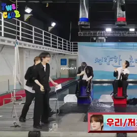 POOR SHINYU 😭 #shinyu #tws_pledis #247WithUs #tws #신유 #fyp #foryoupage #4u 