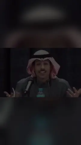 ليه اتمنى وش يفيد التمني...!! #شريان_الديحاني #شعر_وقصائد 