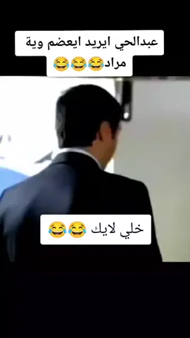 @ابن الحويجه. 🇮🇶💎🇮🇶💎🇮🇶 