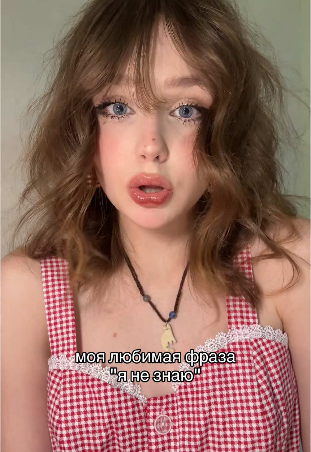 не перевод если что!! #idontknow #idk 