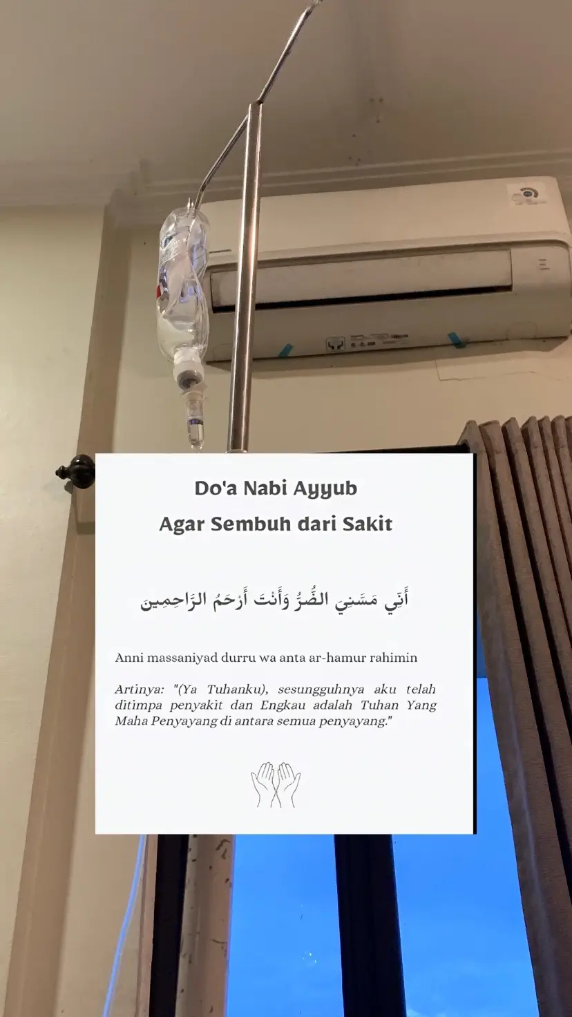 Kalau ada yang divonis penyakit ,entah ada kerabat anda ,sepupu anda ,keluarga anda dan sebagainya,dan dokter mengatakan mustahil sembuh maka baca kan dzkir ini ,dan Allah sudah berjanji di ayat 84,siap yang mengamalkan dzkir ini saya akan sembuh kan penyakit nya walaupun menderita penyakit seperti nabi ayub as #dzkir #nabiayub #doa #fypage 