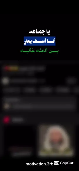 #اكسبلور #fyp #foryoupage #اكسبلورexplore #video 