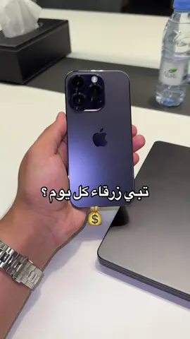 فعليًا من بيتك او اي مكان 👏🏻!