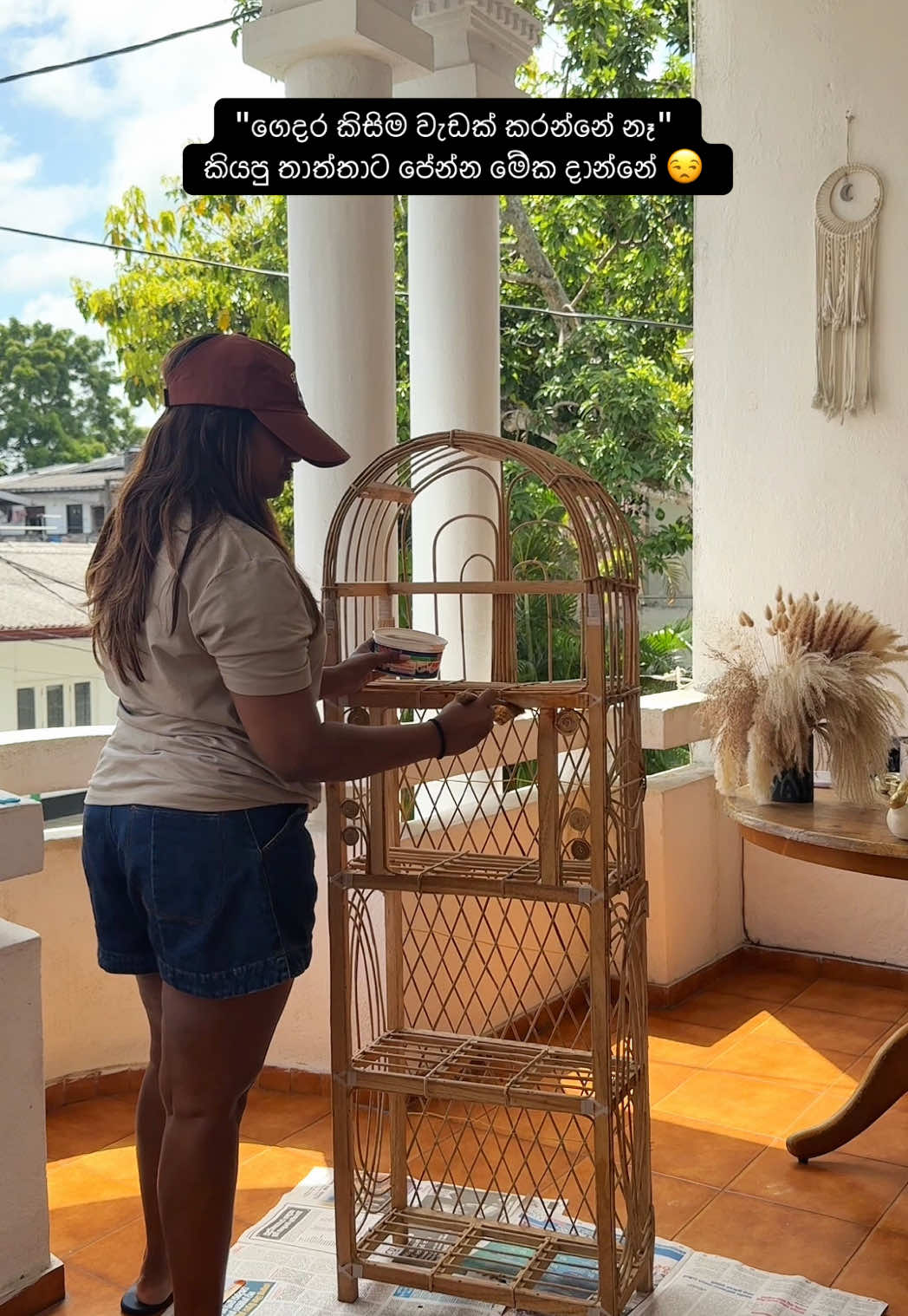 කියපන්කෝ ආයේ පුලුවන්නම්! 😒😒 #srilanka #Home #Vlog #fyi #housedeco #houserenovation 