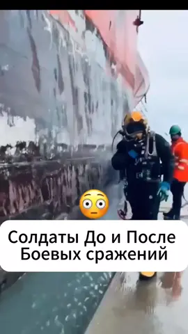 Как калечит война... #мистика #страшныеистории #хоррор #horrortok #scary #fyp 