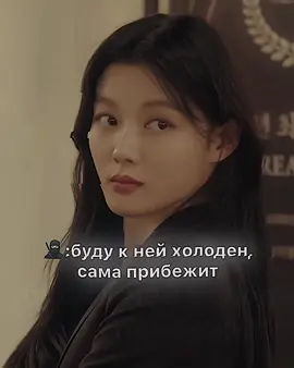 #переписка #хочуврек #пустиврек #jennierubyjane #roses_are_rosie #цвйеын #цвючжон #заравиртовская @TikTok @tiktokglobal @틱톡 TikTok Korea 