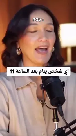 لعبتي السهر والاكل 😂😂🕺🕺#fyp #الشعب_الصيني_ماله_حل😂😂 #يوسف_جزار #explore #tiktok #Love #اكسبلور #تريند #ضحك #ضحك 