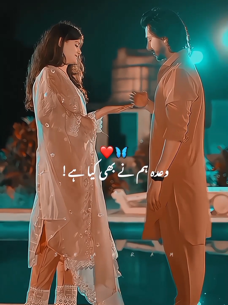 ``~𝙊𝙉 𝘿𝙀𝙀𝙈𝘼𝙉𝘿 ``❤🫶😍 .  .  .  #foryou #growmyaccount #10millionadoptions #100k #shahramm0 #trending #90s #explore #foryoupage #duet #alkayagnik #fyp @𝐑𝐀𝐉𝐀 𝐀𝐐𝐈𝐋 @🦋⃟⃟˚𝑯𝒂𝒚𝒂༄˚•᭄ @Alisha Khan @zip wordings @Old is Gold @rabeesa.khan11 @𝙈𝙪𝙣𝙩𝙖𝙝𝙖 𝙨𝙡𝙤𝙬𝙚𝙙 