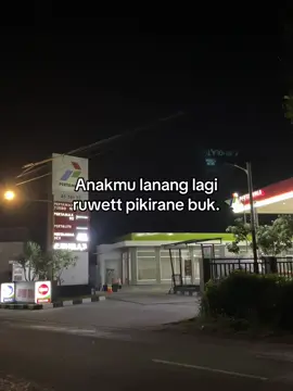 🥺