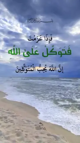 #قران_كريم #صلاح_بو_خاطر #قران  #قران #تلاوة_خاشعة #قران_كريم 