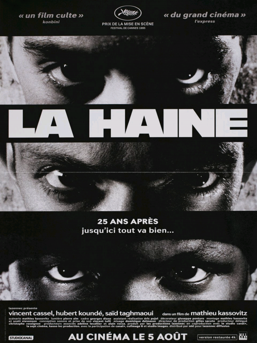 ههههههههههههههه العوده😌 #lahaine 