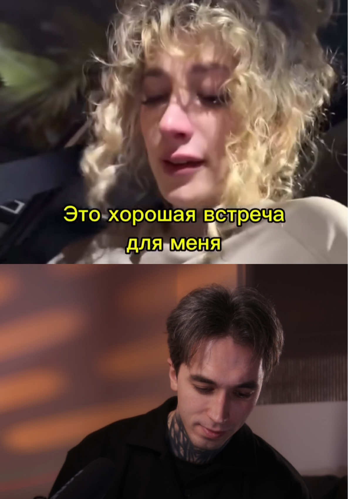 американцы наших переплюнули