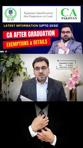CA after Graduation | CA after BS Accounting & Finance, BBA, B.com #charteredaccountant #ICAP #fypシ #CA #ACCA #CMA #foryou #Accounting