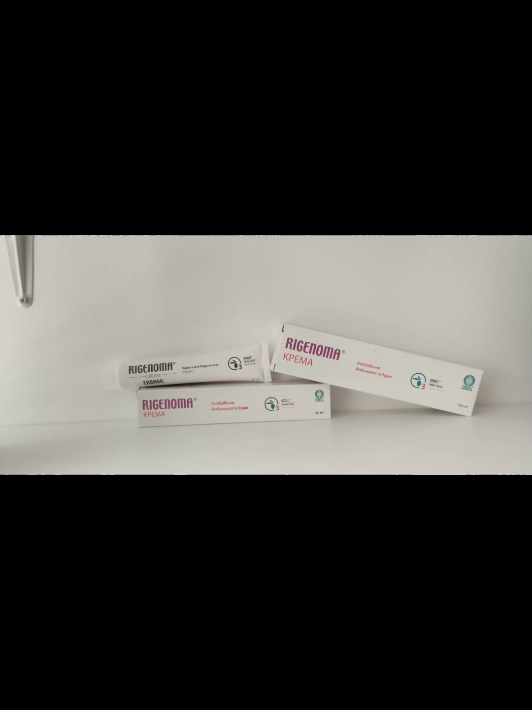 💚 Φροντίδα με δύναμη Ozoile®! Χωρίς κορτιζόνη – χωρίς αντιβιοτικά – μόνο φυσική αναγέννηση! ✨ Idrozoil – Rigenoma Spray – Rigenoma Cream Για κάθε ευαίσθητο, ερεθισμένο ή απαιτητικό δέρμα. 📍 Γερακάρη 14, Ρέθυμνο 📞 2831181628 | 6971614867 #φυσικάπροϊόντα #φροντίδαμεαγάπη