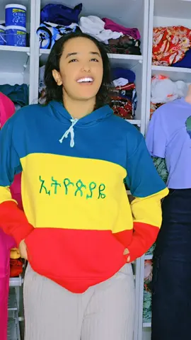#ዱባይሁሉምቦታአለን_እናደርሳለን  #ስልክቁጥርፕሮፉይልስርአለላችሁ 