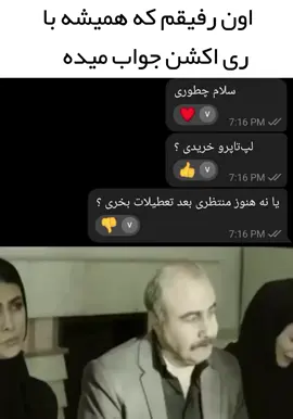 😑