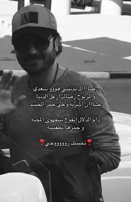 #ممُكن_مزون #اكسبلورexplore #foryoupage #fyp 