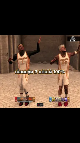 วันไหนแม่นก็แม่นจัง #nba2k25 #nba2k25mycareer #nba2k #nba2k26 #nba2ktiktok #nba2k25gameplay 