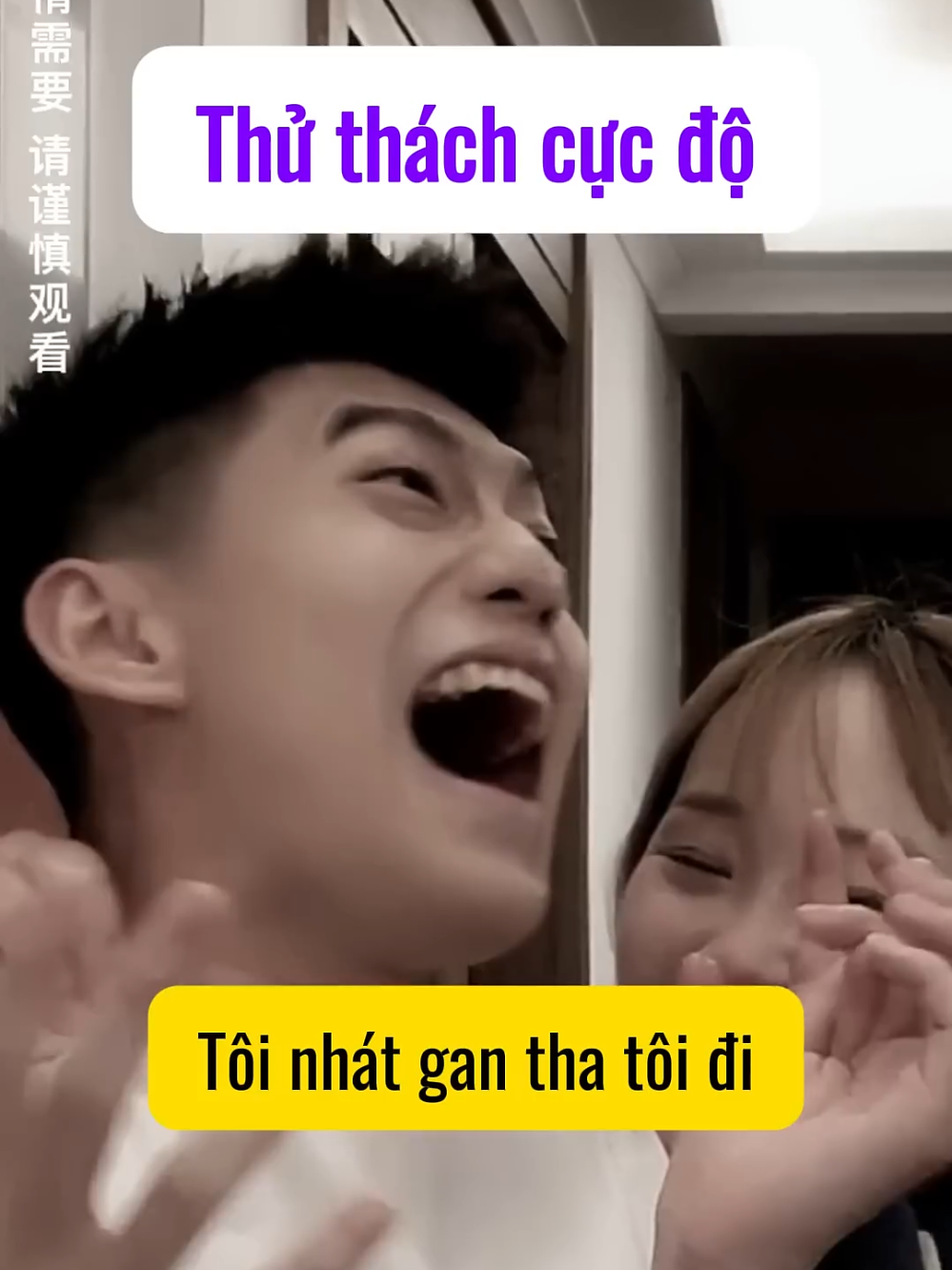 Trò chơi hâm nóng tình cảm - thử thách cực độ #giaitri #hanhphuc #vitamin #caotuduy #vientu #haihuoc 