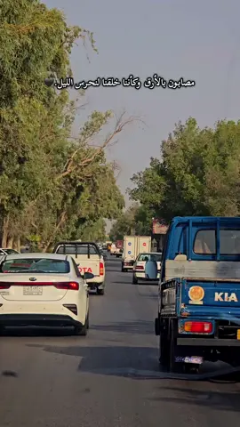 #عبس 