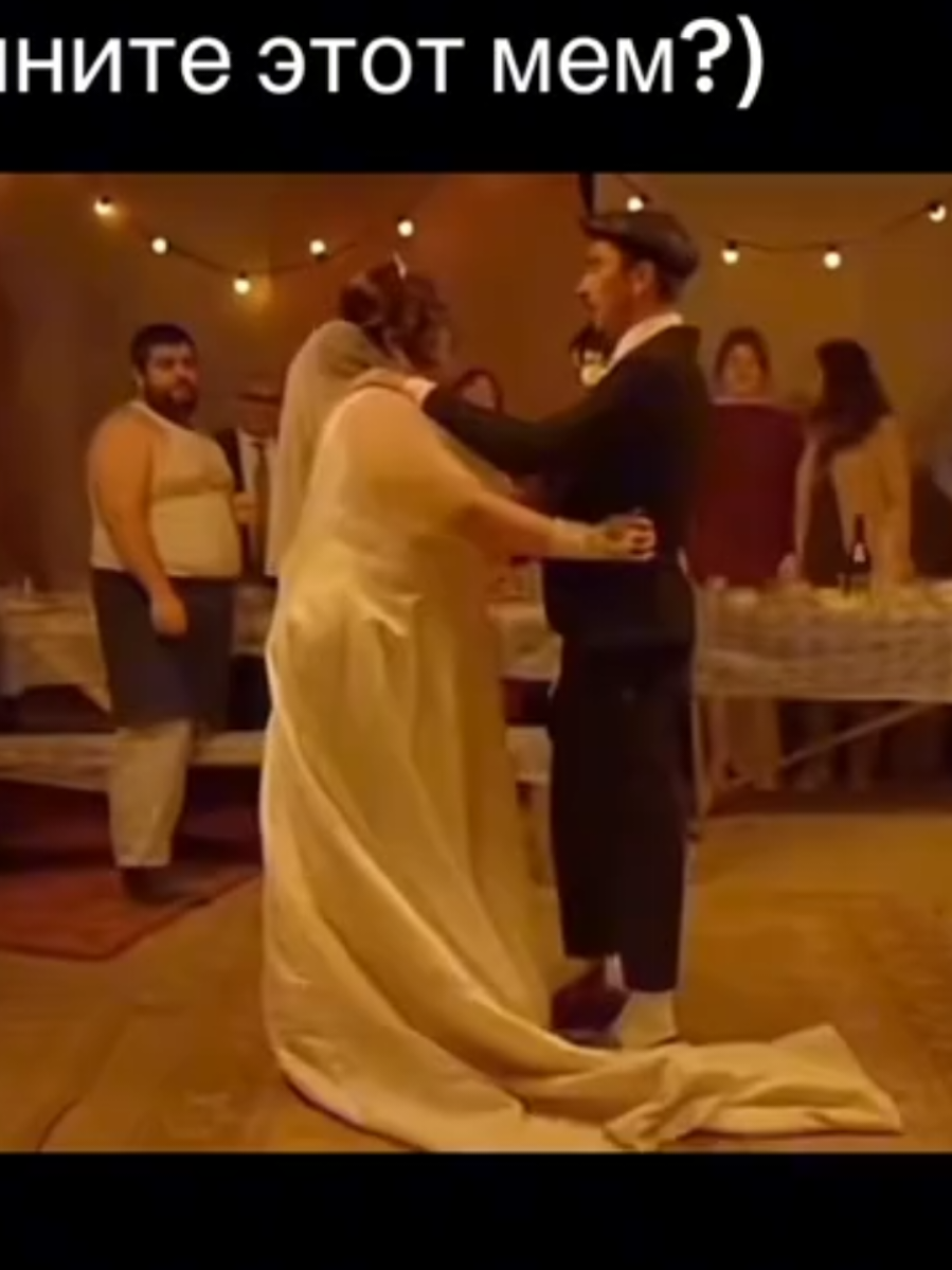 #свадьба #wedding #мужжена #шлейф  #рекомендации 