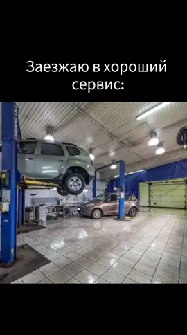 #vazmemes #vaz #auto #vaz2107 #ваз2107 #мем #мемы #memes #рекомендации #реки #2107 #жигули #приколы #смешное #ваз #meme #классика 