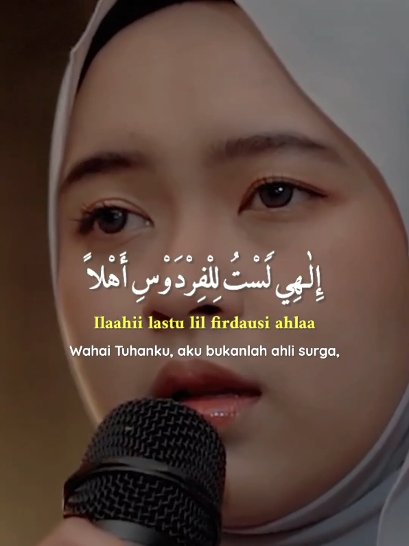 #ilahilastulilfirdaus #sholawat #syairabunawas #masukberanda 
