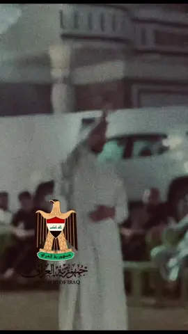 نصر الضلوعيه القادم الدكتور جواد الجبوري ❤️‍🔥.                                                        .                                            #محمد_الحلبوسي #الدكتور_جواد_الجبوري #الصرح_الوطني #تقدم #منكم_وبيكم #الدكتور_مصطفى_عياش_الكبيسي #الضلوعيه_صلاح_الدين #الضلوعيه_صلاح_الدين #الضلوعيه_الجبور #اكسبلور #صلاح_الدين #جواد_الجبوري #نحن_امة #واحد_سياسة #تكريت_صلاح_الدين #تكريت #بيجي #يثرب_صلاح_الدين 