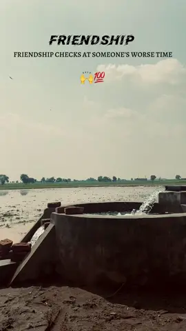 Part 120 || Friendship Checks At Someone’s Worse Time 🙌#punjabishayri❤️ #deeplines #tranding #fypシ゚ #deeplinespoetry🥀 @🍁 پنجاب ساڈی شان ❤️‍🔥 