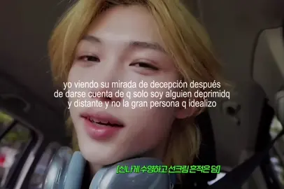 hasta mi familia me idealizo 🕴🏻  #? #🔥 #podercerdito❤️ #lolqmal #fyp #StrayKids #identify #flop #felix #text #skz #noseqhagodemivida 