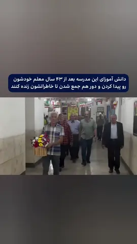 #lifeofothers #تیک_تاک_فارسی 