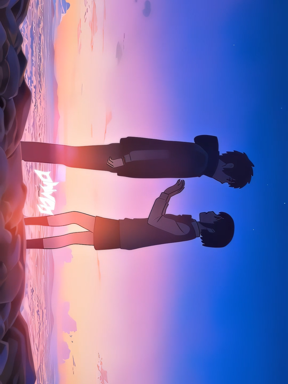 this is anime ❤️ #kiminonawa #yourname #aesthetic #oniven #hanasq 